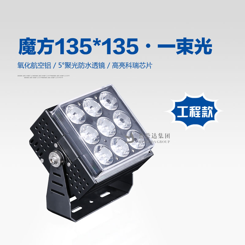 凯时娱乐·k66(中国游)官方网站