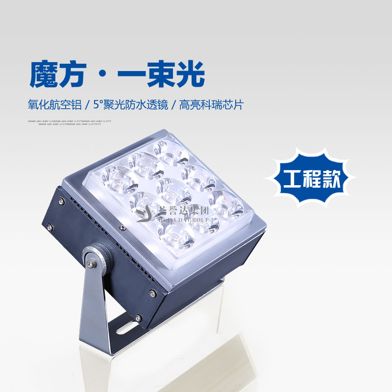 凯时娱乐·k66(中国游)官方网站