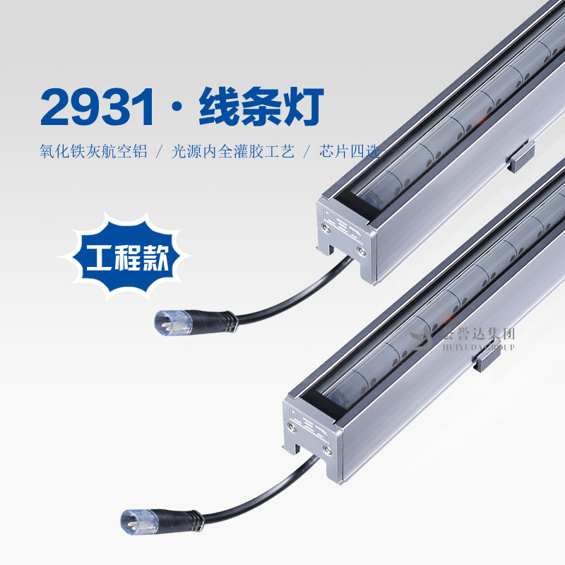 凯时娱乐·k66(中国游)官方网站