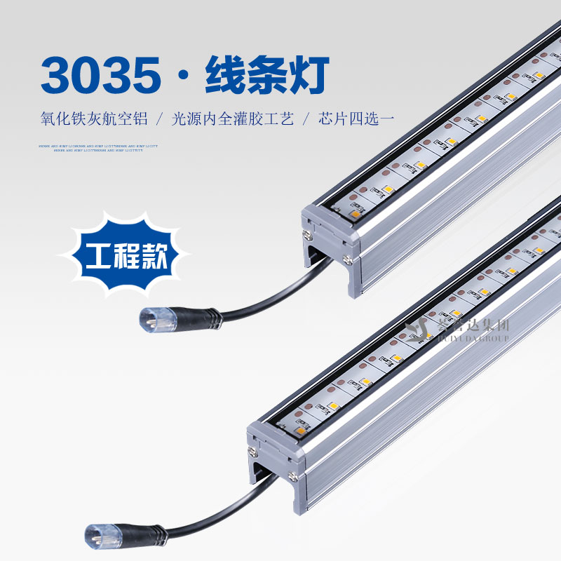 凯时娱乐·k66(中国游)官方网站